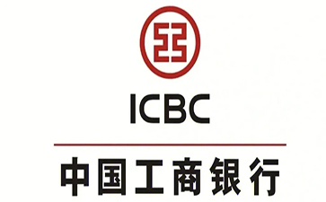 裕华工商银行小微抵押贷申请条件