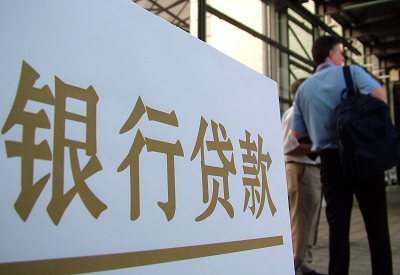 裕华哪个银行无抵押贷款容易通过，在那家银行无抵押能借钱！